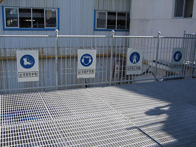 高空平臺鋼格珊板圖片1